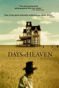 daysofheave-poster